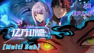【New】【 Sub】Mystic Game : Billion Virtue Power Up EP1-5  #anime #animation
