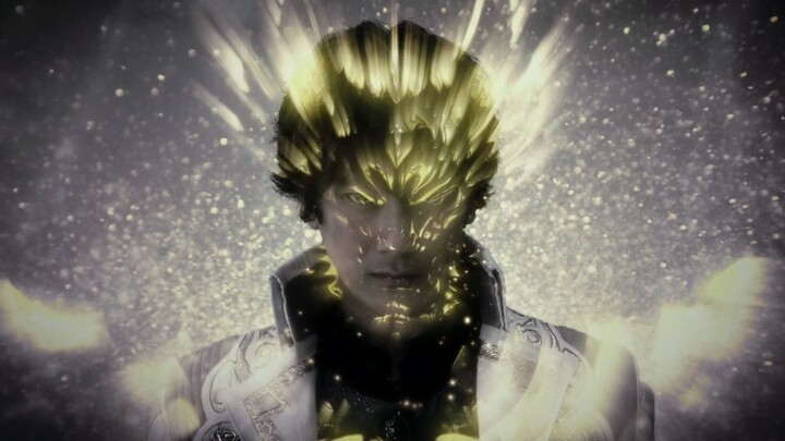 My name is the Knight of the Ring, the natural enemy of Hora!