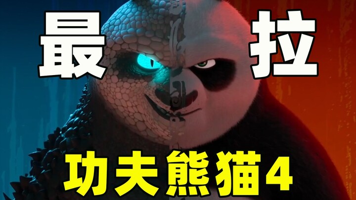 Saya menonton "Kung Fu Panda 4" dalam sekali duduk. Film terburuk dalam seri ini! Kegagalan IP total