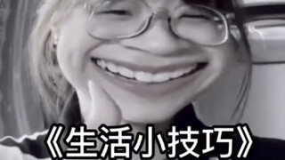 笑不活了用一盒薯片让我家妹妹 也模仿起来 四不像哈哈哈哈 求求啦 看到最后