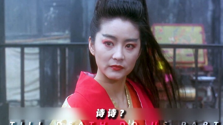 “我要你后悔一辈子”
