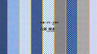 Great Pretender - Tập 14 - 2020 - HD