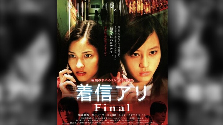 One Missed Call 3 Final (2006) 1080p Legendado