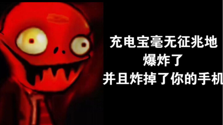 【Zombie Superkuat】 Hari yang Menyedihkan