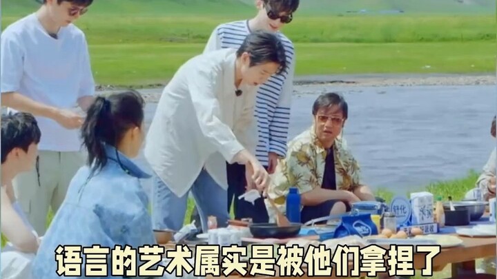 Nghệ thuật ăn nói đã nắm vững, thế nhưng Ngụy Đại Huân lại làm cháy bánh rán; lý do bị từ chối thì m