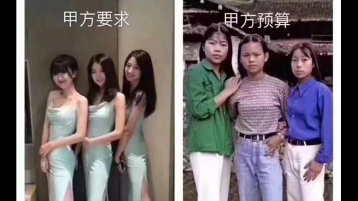 (Gambar meme internet yang lucu)