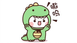 A big dinosaur appeared and ate you up bit by bit.