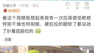 A New Way to Go to the Moon