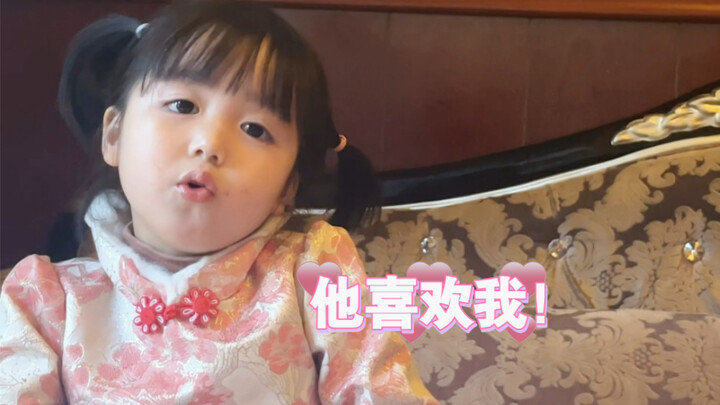 พ่อปากบอกว่าไม่เป็นไรๆ แต่ลับมีดเสียงดังกริ๊กกรั๊กอยู่ข้างหลังแล้ว