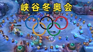 lol Olimpiade Musim Dingin: Sebagai kapten tim hoki es, sudah biasa bagi saya untuk membawa tongkat 