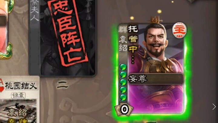 【โรงละครขำขัน】ซี ตี้