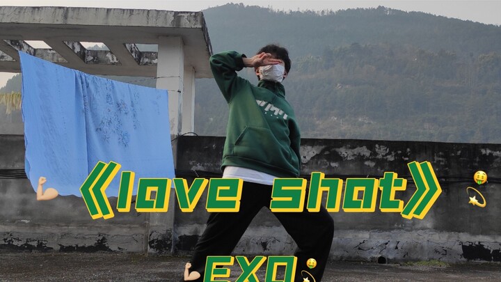 Mari kita mulai tahun 2022 dengan awal yang baik dengan [EXO] "Love Shot", posisi kai sangat tampan,