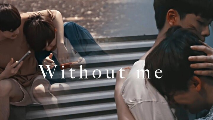 อาทิตย์ ✘ โอโซน ► ไม่มีฉัน BL FMV