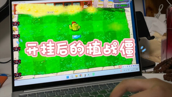 After always eating rich, meaty dishes, I’m in the mood for some millet porridge.