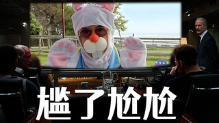《复仇者联盟4群魔乱舞》