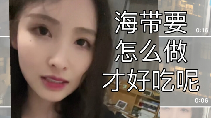 I’m dancing tomorrow!