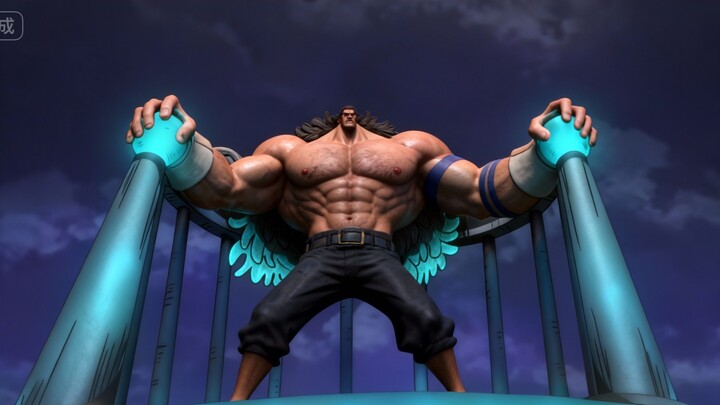 Quả Cây Hợp Thể thức tỉnh, hóa thân thành cấp độ Godzilla, phe chính diện và phản diện hợp lực chống