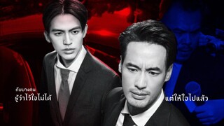 Mαդժaτэ 2025 Ep 07 cut (sub indo)