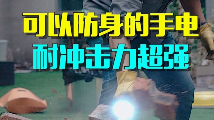 A 50-yuan Chinese-made product is actually this powerful?! I’ve been proven wrong!
