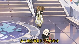 《我通天拒绝拜师》第21集，本座是道祖？还是道友？