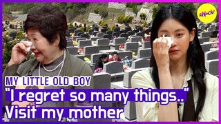 [HOT CLIPS] [MY LITTLE OLD BOY] (WARNING!) The studio became the sea of tears..😭 (ENG SUB)