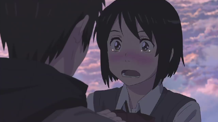 amv