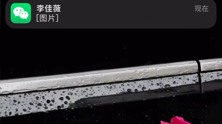 Wait, I was searching for “Shuangye tutorial” — why did it lead me here instead?