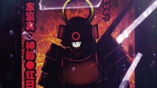 《尸兄》东瀛第一武士北辰烈