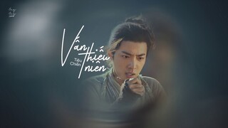 [VIETSUB] Vấn Thiếu Niên - Tiêu Chiến (OST Tru Tiên Bản Điện Ảnh)