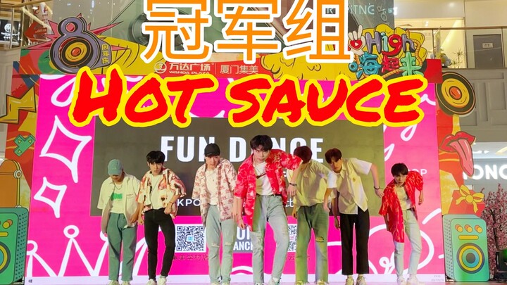 【NCT】韩舞比赛冠军组《Hot sauce》ETSO全男生翻跳NCTDream