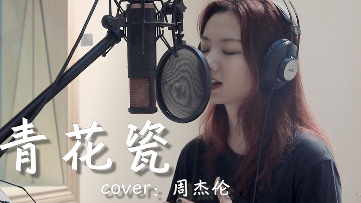 [Principal Deng] Let's have a song—Sky Blue Awaits the Rain