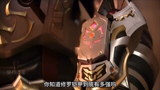 小飞成功升级疾电飞影，清自在彻底下线