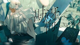Nornis - kan冴えて เสียใจ (cover)