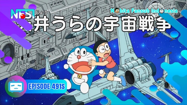 Doraemon Episode 491s "Perang Luar Angkasa DiLangit-Langit Rumah" Bahasa Indonesia NFSI
