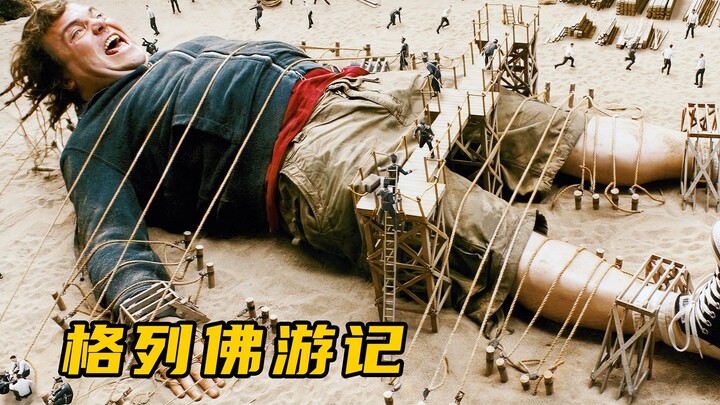 “Gulliver du ký” tập 3/3: Cái bụng bia của anh chàng hóa ra lại có thể đánh bại cả một hạm đội