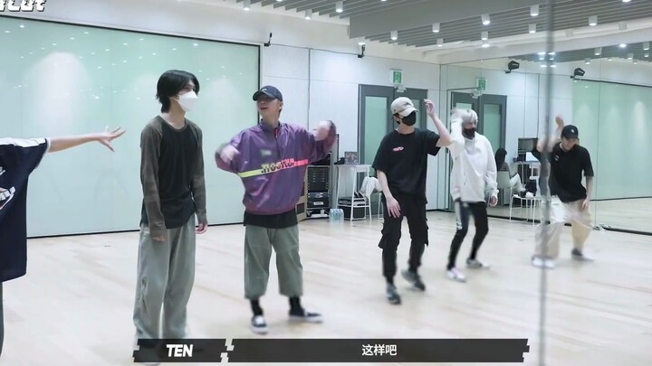 WayV's youngest member's privilege: Abandoned by the older members and practicing dance alone (Liu Y