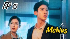 [ENG] EP 13 Mobius