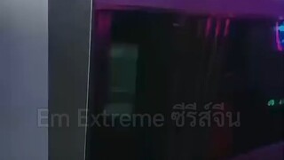 จู่เฉินฉันก็แค่นักแสดงตัวประกอบ