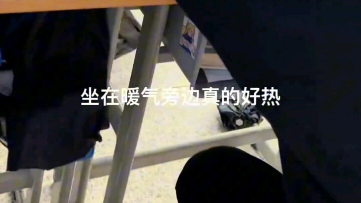 The heating is too strong