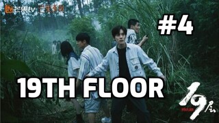 19th Floor (2024) Episode 4