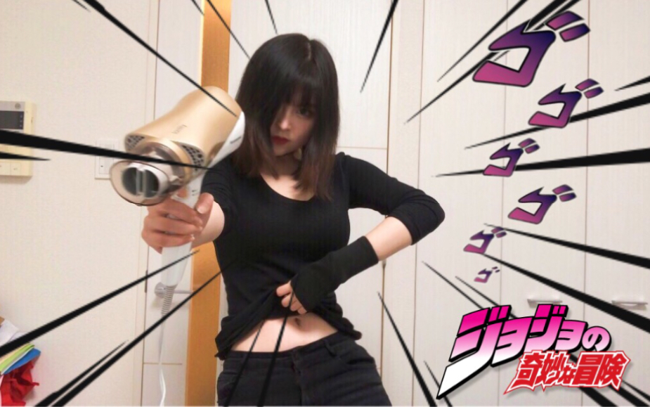 Shameless challenge】Muscle man attempts Jojo poses - BiliBili