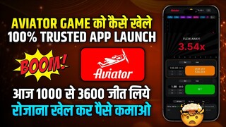 Aviator Game Tricks | How To Play Aviator Game | Aviator Game Kaise Khele | Aviator Game