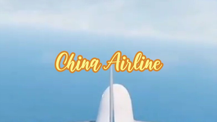 Welcome to China Airline