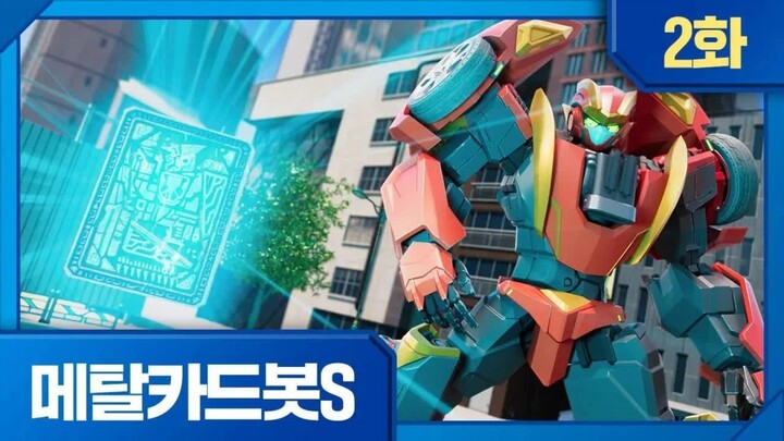 Metal Cardbot Season 2 Bahasa Indonesia Episode 2 (Second Metal Card!)