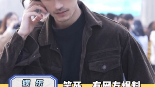 请不起营销号
