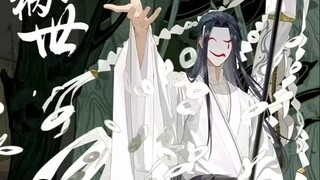 天官赐福：白衣祸世，祸的是苍生咒怨的无间炎！ 谁都知道白衣祸世，可谁知道君吾他也曾妄想拯救苍生
