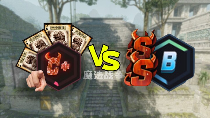 When five C+‑rank monster‑spawning‑cage Overlords from CS gain abilities, can they take on an S‑rank
