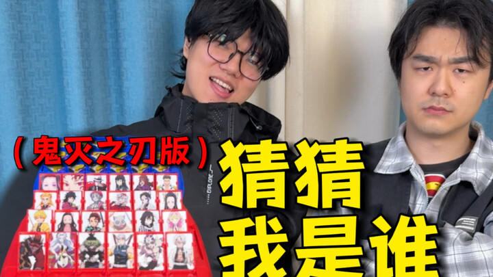 Episode paling seru‼️