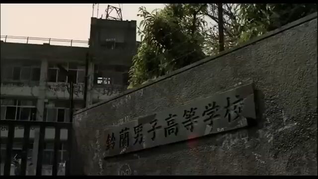 Crows Zero 1 (2007) Subtitle Indonesia