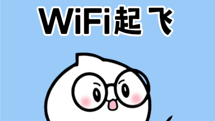 Weak Wi-Fi signal and slow internet at home? Just a few simple steps will turbocharge your Wi-Fi spe